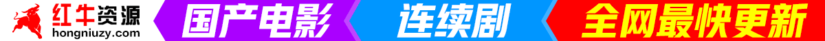 赞助提供