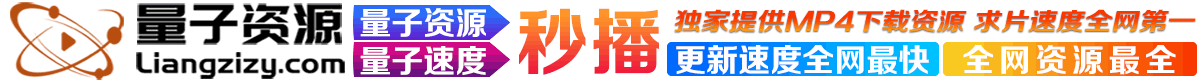 赞助提供