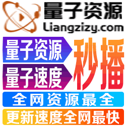 赞助