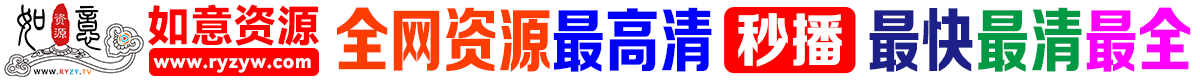 赞助提供