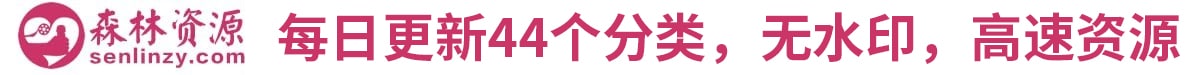 赞助提供